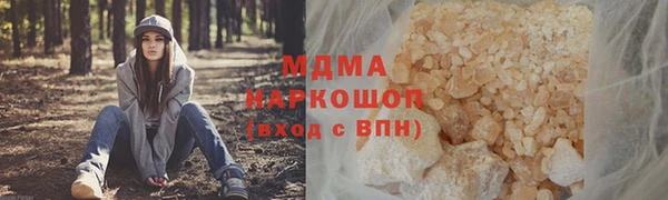 дмт Магадан
