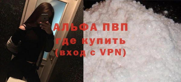 крисы Майский