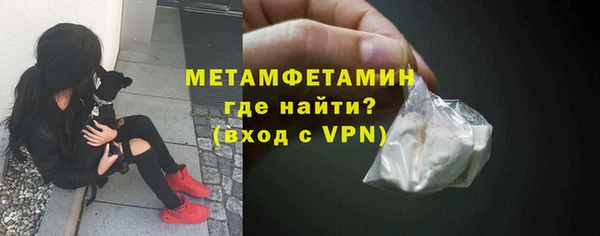 крисы Майский