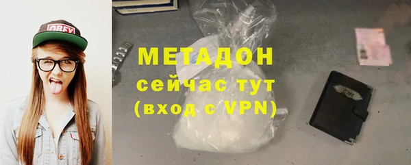 крисы Майский