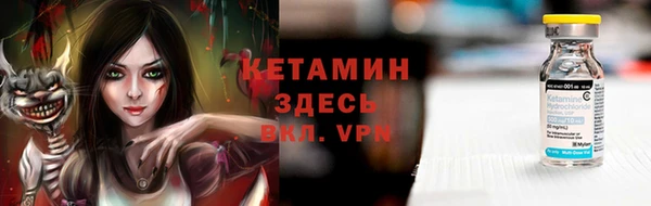дмт Магадан