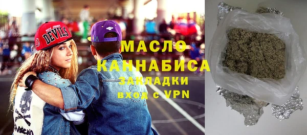 дмт Магадан