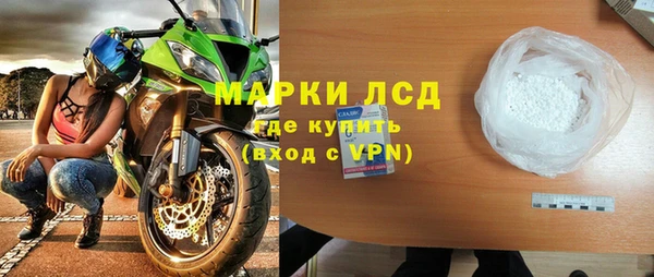эйфоретик Вязьма