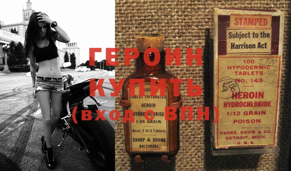 крисы Майский