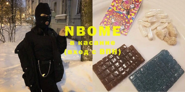 дмт Магадан