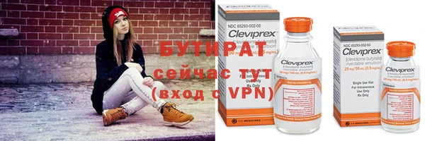 прущие крисы Михайлов