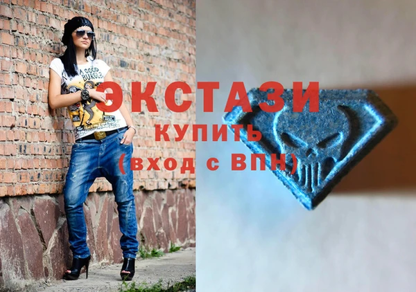 прущие грибы Вяземский