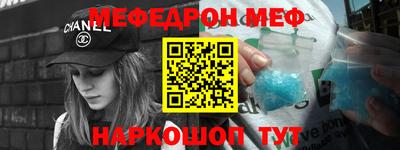 тгк Бугуруслан