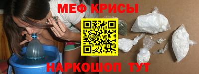 кокаин колумбия Волжский