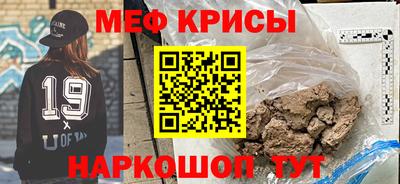 гашик Бузулук