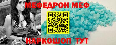 гашик Бузулук