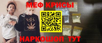 гашик Бузулук