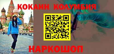 jwh Будённовск