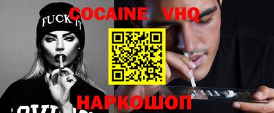 jwh Будённовск