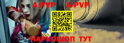 кокаин колумбия Волжский