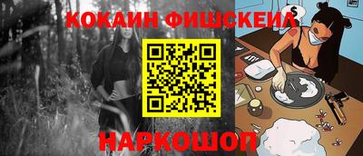 гашик Бузулук