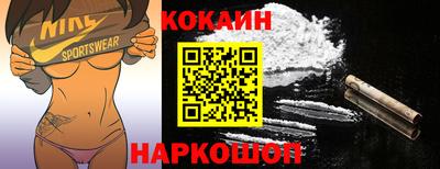 jwh Будённовск