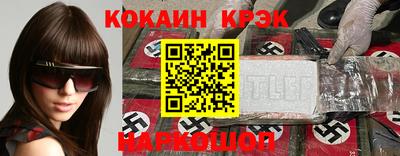 jwh Будённовск