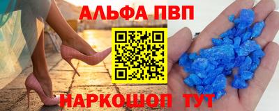 гашик Бузулук