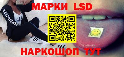 кокаин премиум Волжск