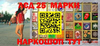 кокаин колумбия Волжский