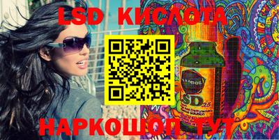 кокаин премиум Волжск