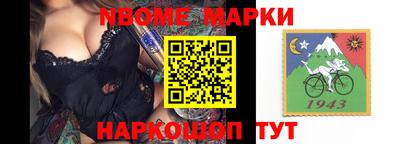 тгк Бугуруслан