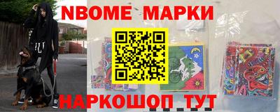 тгк Бугуруслан
