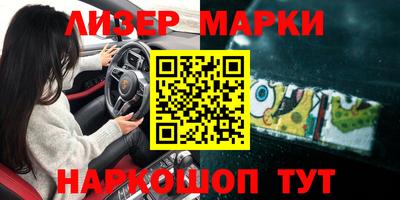 тгк Бугуруслан