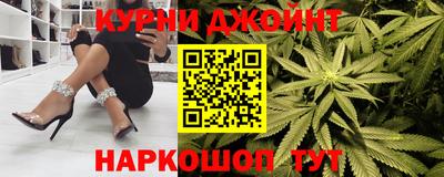 тгк Бугуруслан