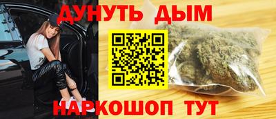 тгк Бугуруслан