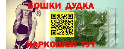 кокаин премиум Волжск