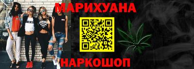 тгк Бугуруслан