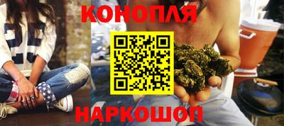 jwh Будённовск