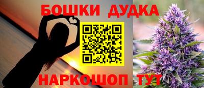 кокаин колумбия Волжский