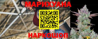 jwh Будённовск