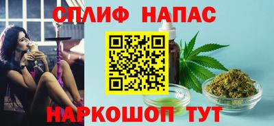 jwh Будённовск