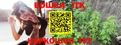 кокаин колумбия Волжский