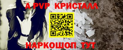 jwh Будённовск