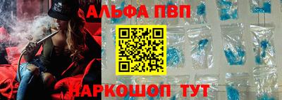 jwh Будённовск