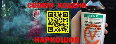 jwh Будённовск