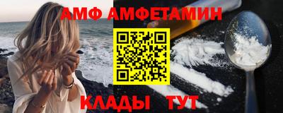 jwh Будённовск
