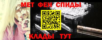 jwh Будённовск
