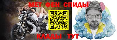 jwh Будённовск