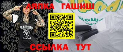 тгк Бугуруслан