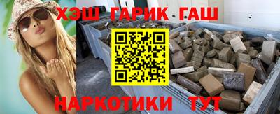 кокаин колумбия Волжский