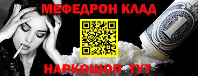 тгк Бугуруслан