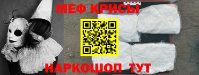 jwh Будённовск
