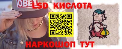 jwh Будённовск
