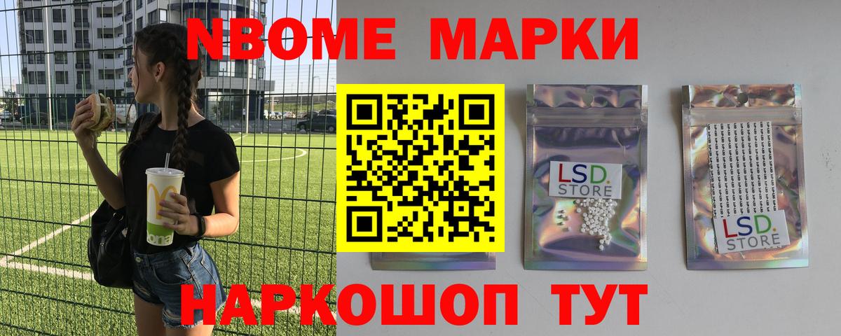ЛСД экстази  LSD-25 экстази ecstasy  ЛСД экстази кислота  Вход с VPN  Губкин 